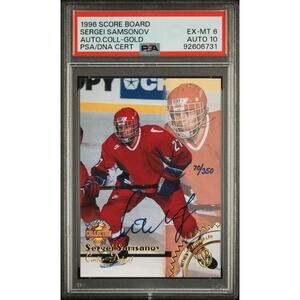1996 Score Board Gold Foil Autographs Sergei Samsonov /350 PSA 6 Auto 10 Pop 1